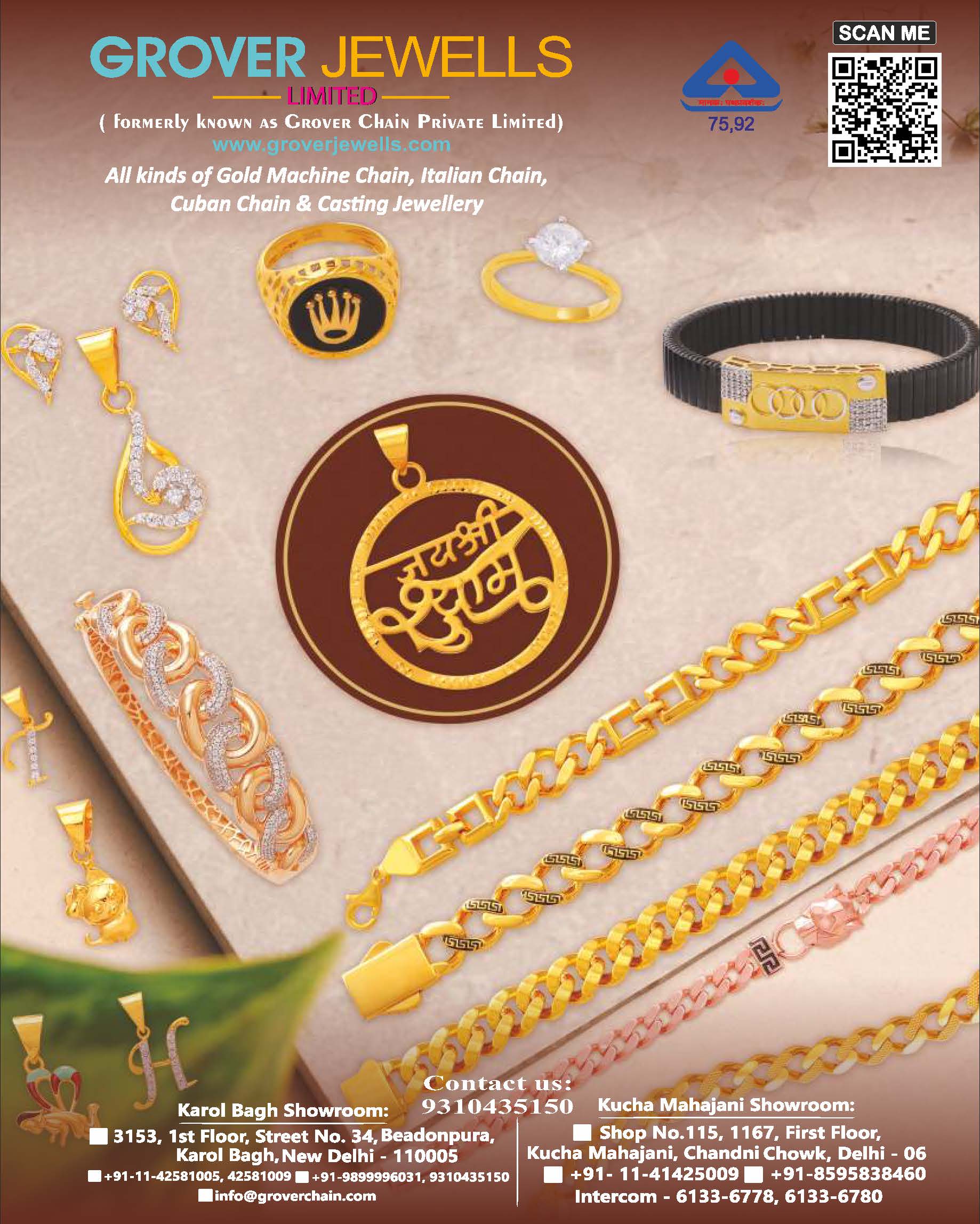 Magzine augaust 2025_Page_020