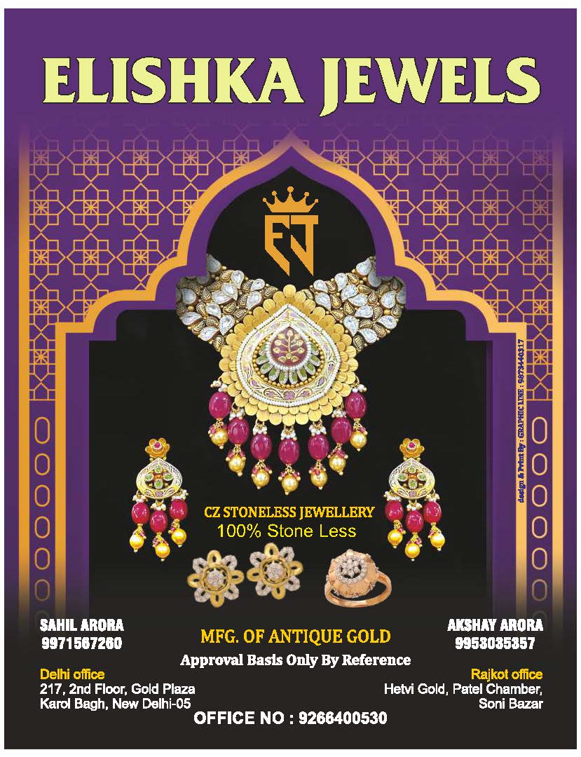 Magzine augaust 2025_Page_029