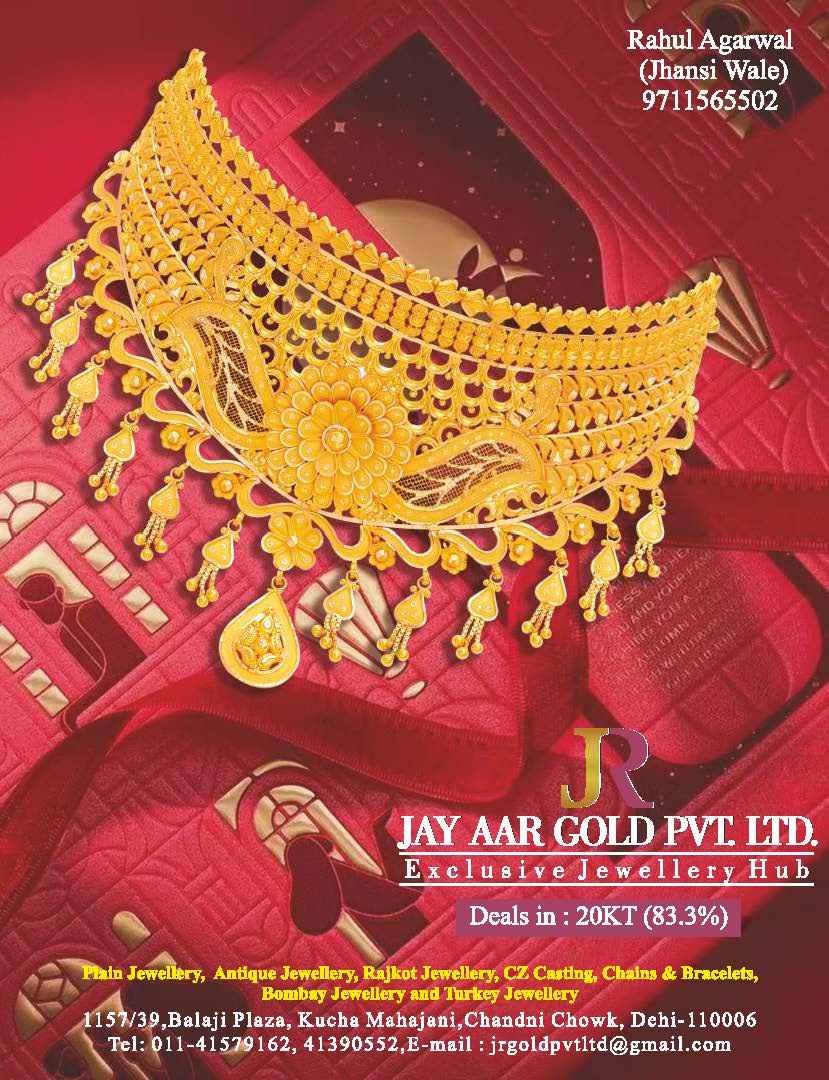 Magzine augaust 2025_Page_030