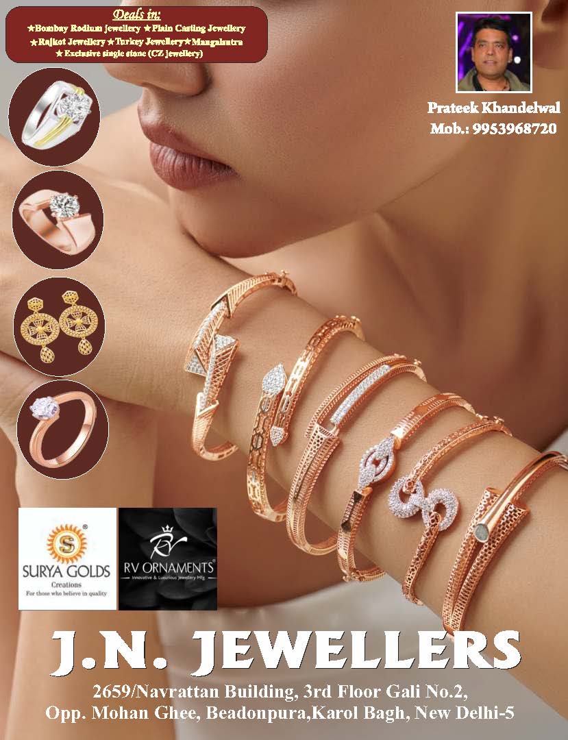 Magzine augaust 2025_Page_043