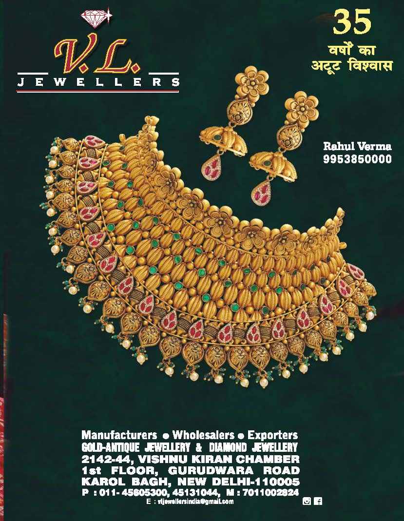 Magzine augaust 2025_Page_051