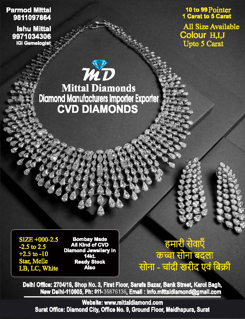 Magzine augaust 2025_Page_073