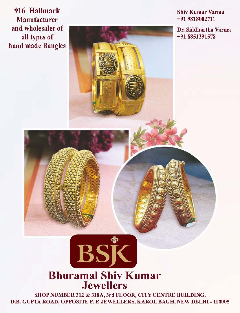 Magzine augaust 2025_Page_083