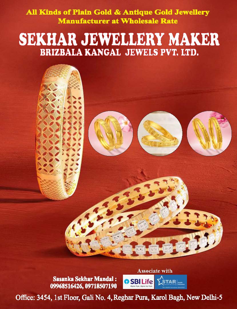 Magzine augaust 2025_Page_093