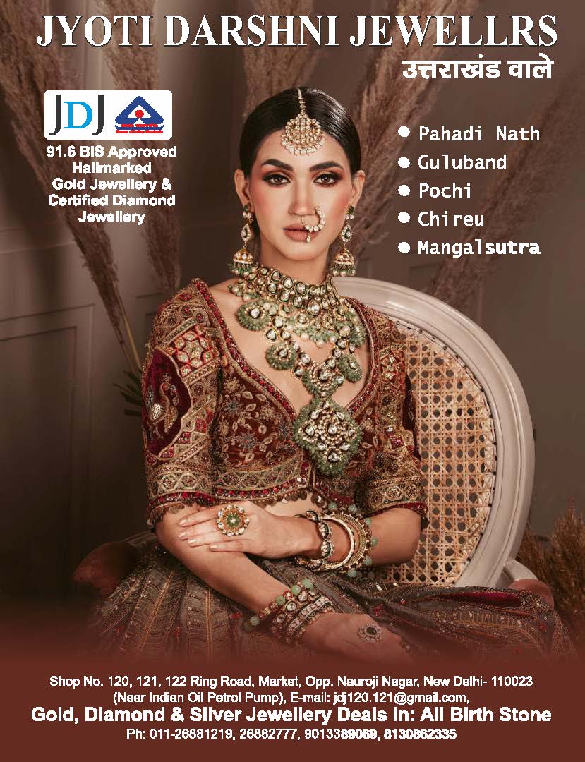 Magzine augaust 2025_Page_108