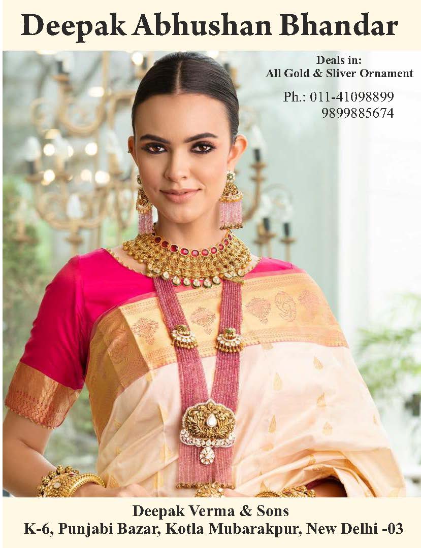 Magzine augaust 2025_Page_115