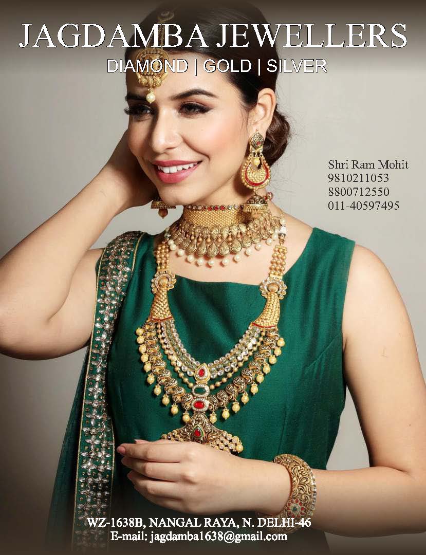 Magzine augaust 2025_Page_116