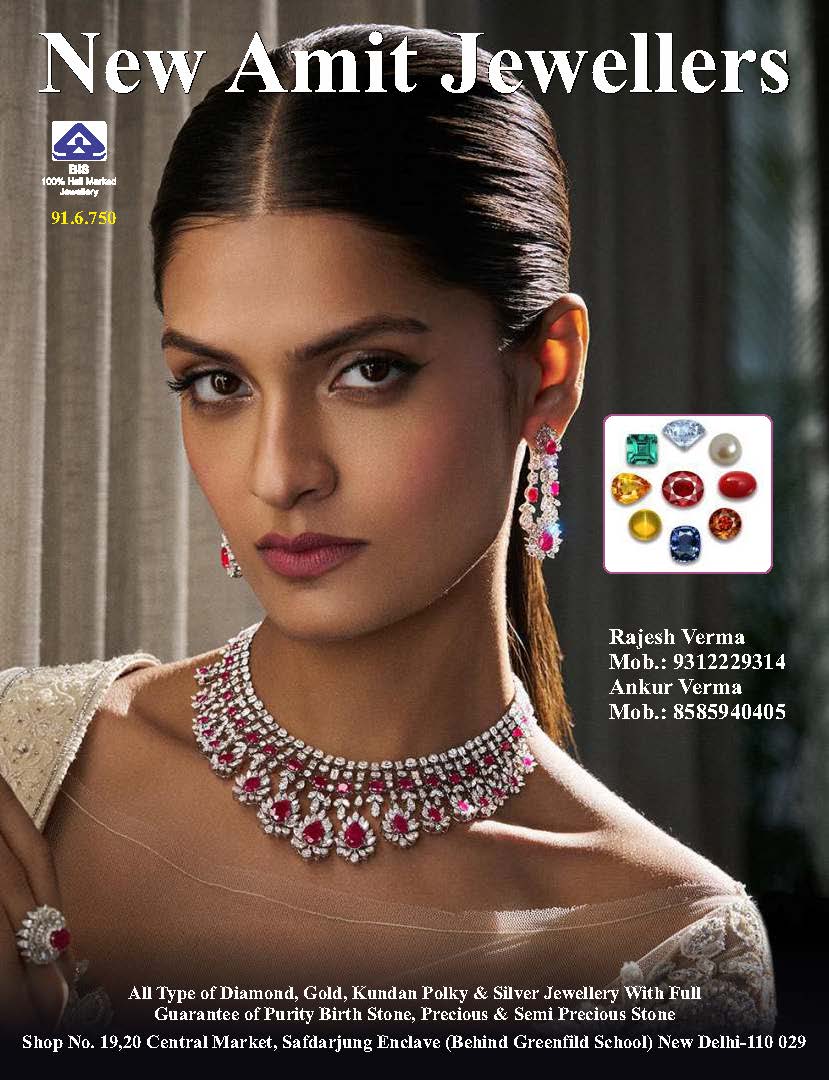 Magzine augaust 2025_Page_117