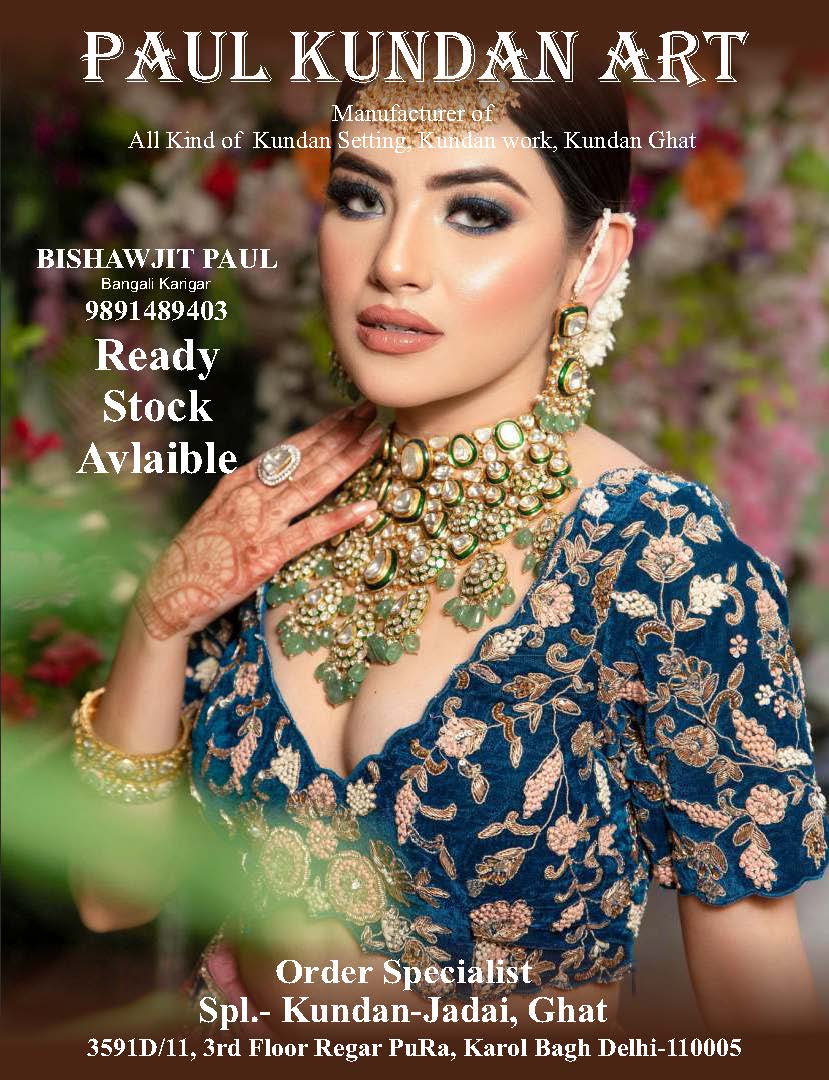 Magzine augaust 2025_Page_124