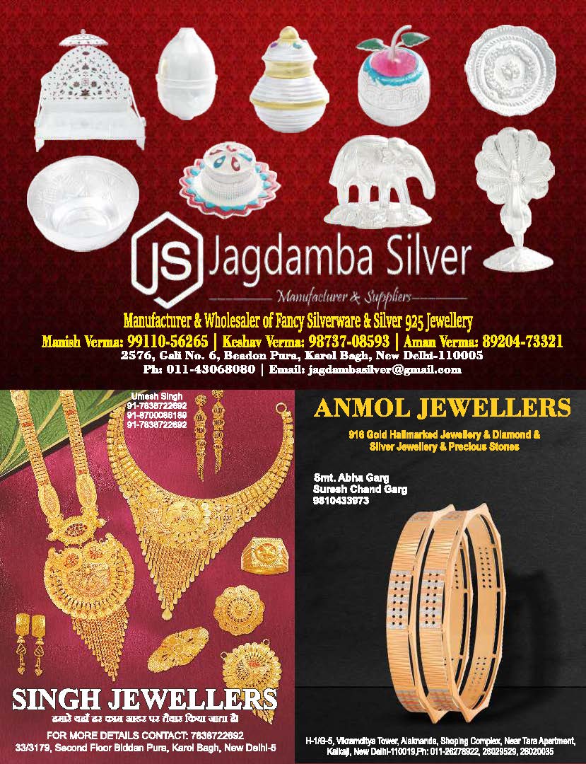 Magzine augaust 2025_Page_131