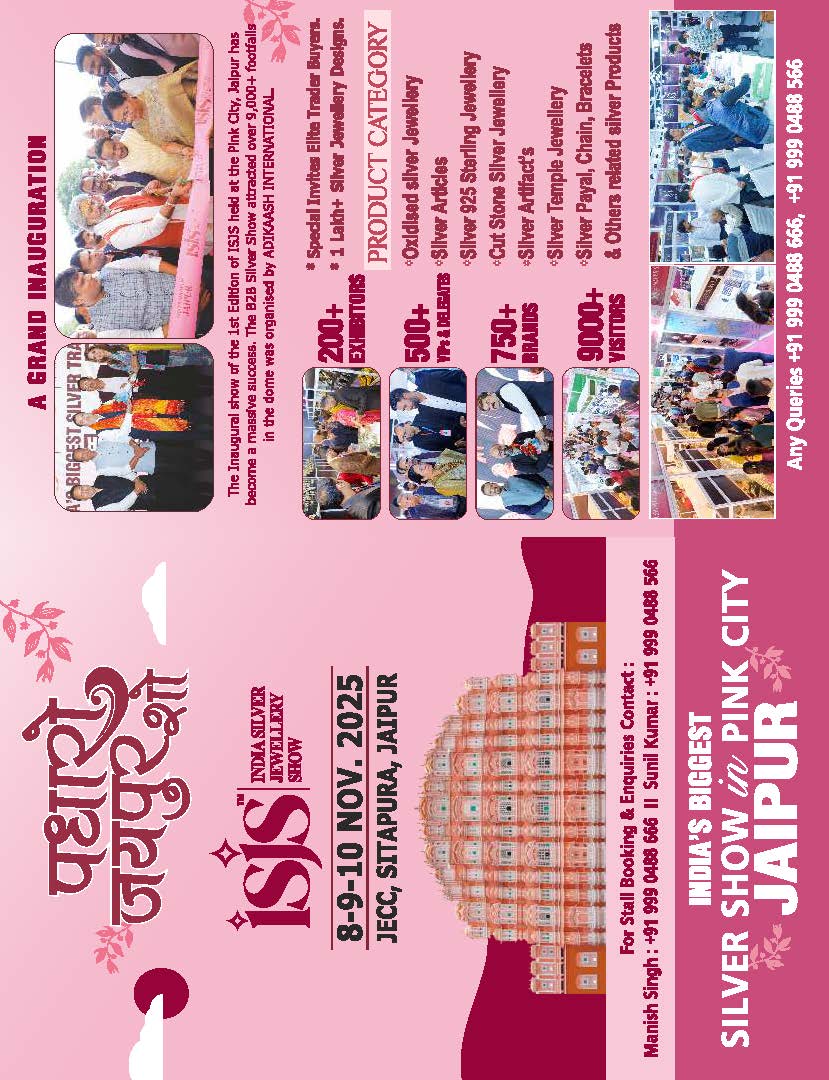 Magzine augaust 2025_Page_136