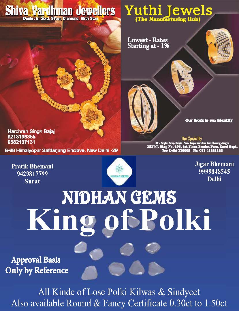 Magzine augaust 2025_Page_137