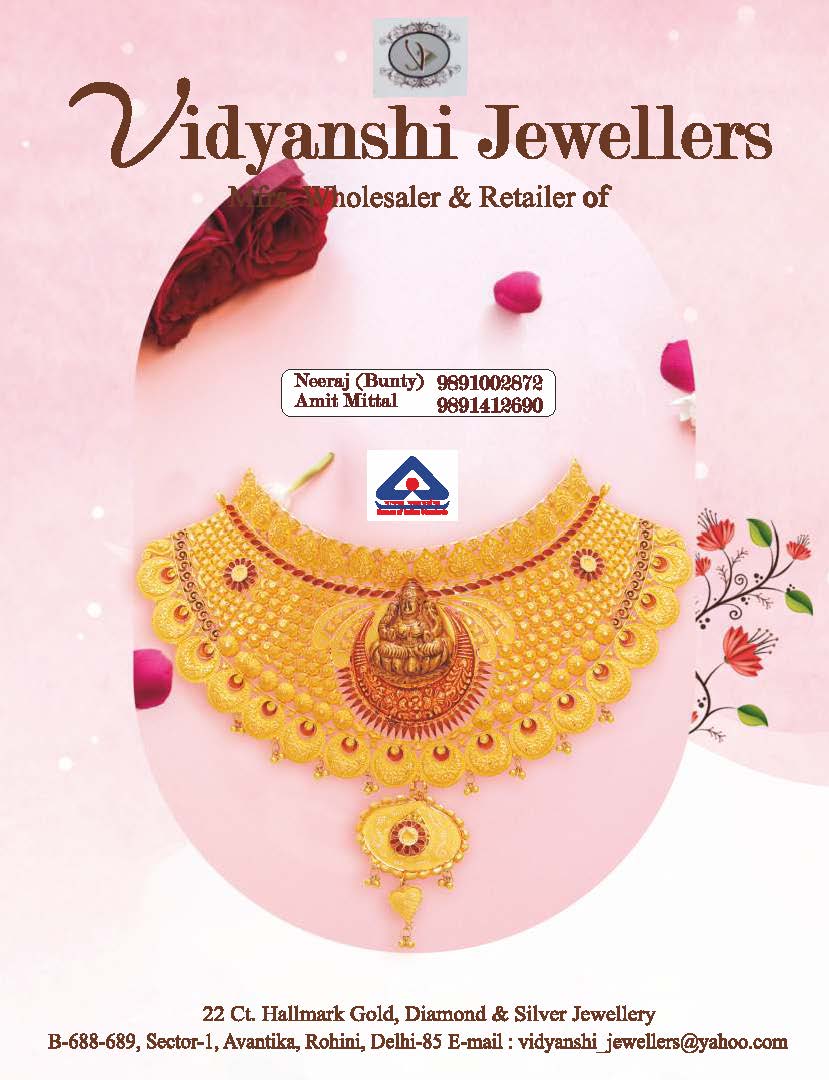 Magzine augaust 2025_Page_139