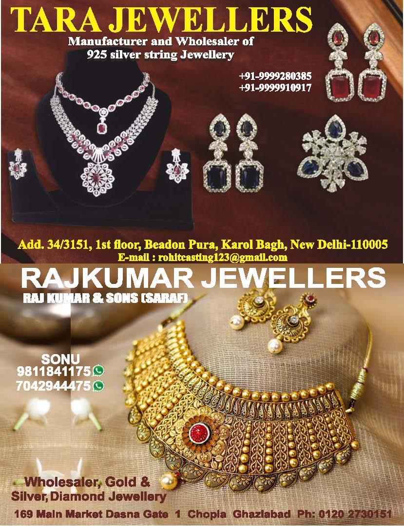 Magzine augaust 2025_Page_144