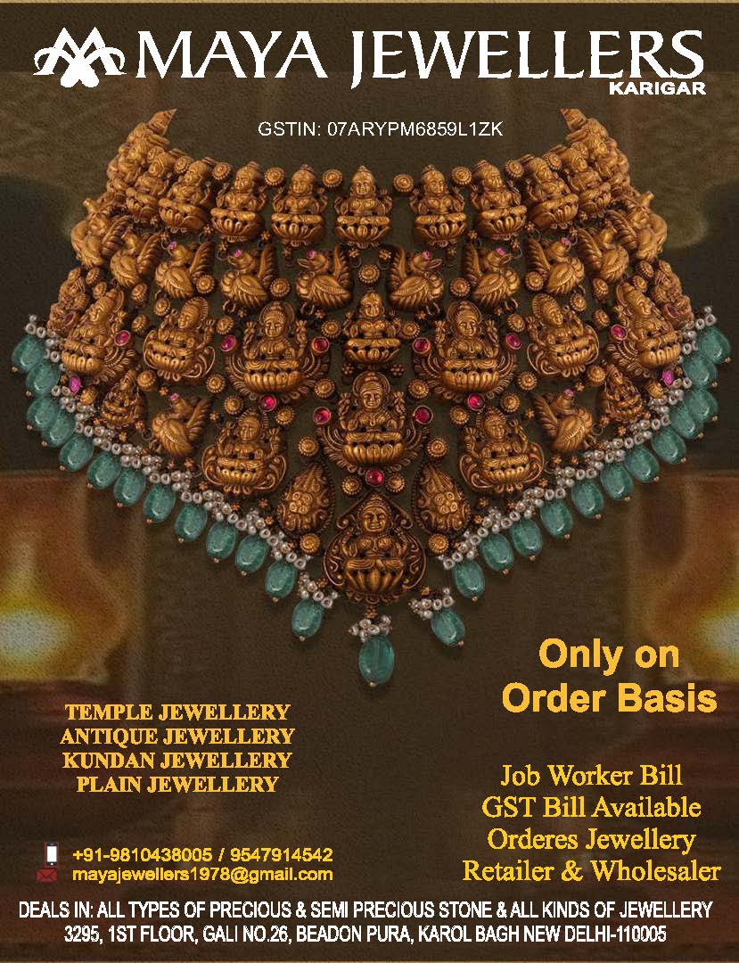 Magzine augaust 2025_Page_147