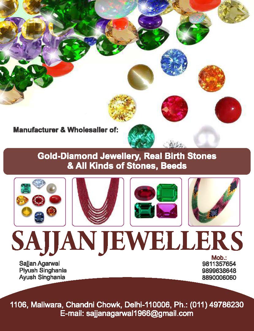 Magzine augaust 2025_Page_149