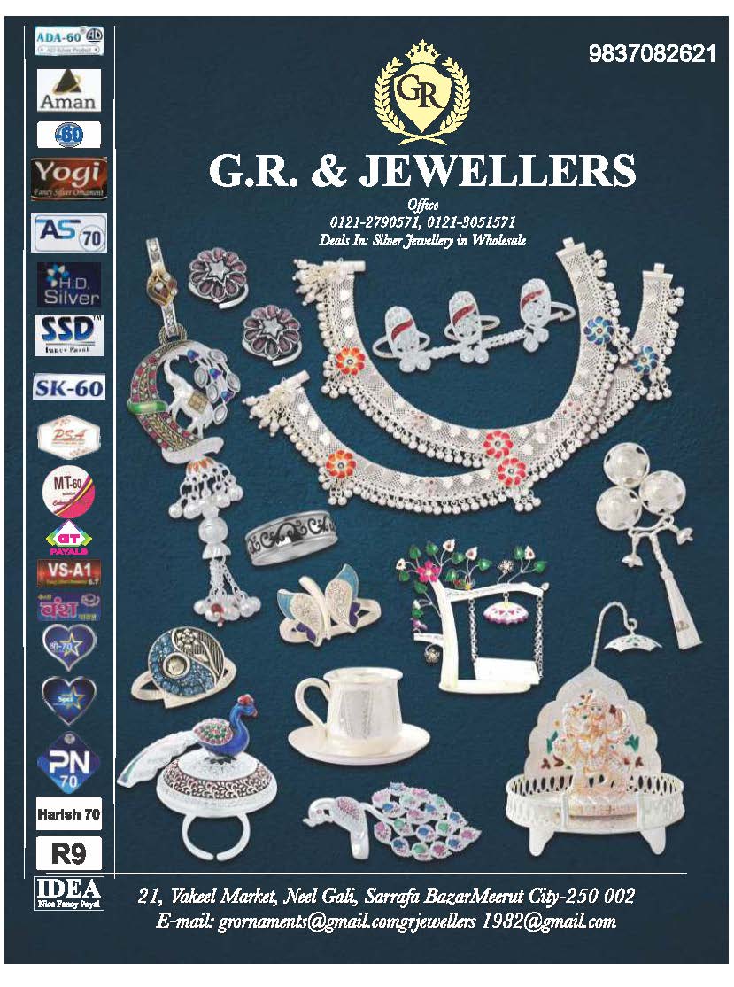 Magzine augaust 2025_Page_151