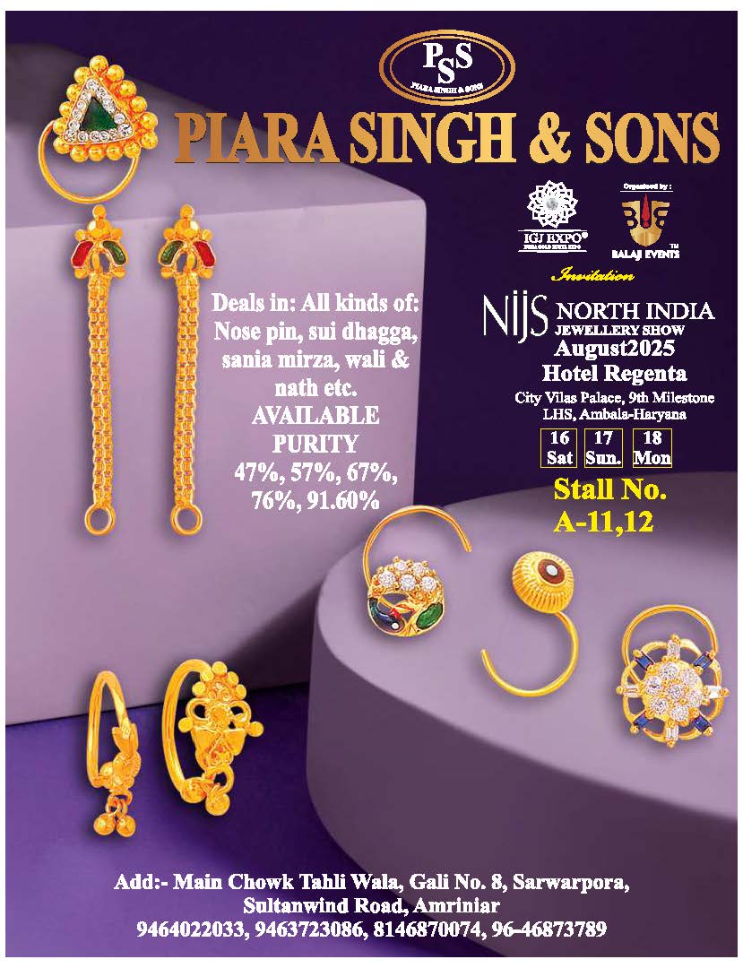 Magzine augaust 2025_Page_153