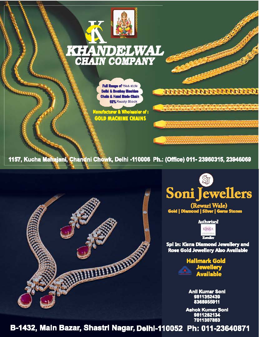 Magzine augaust 2025_Page_162