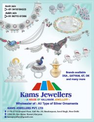 jewelery_desirefull_01_Page_024